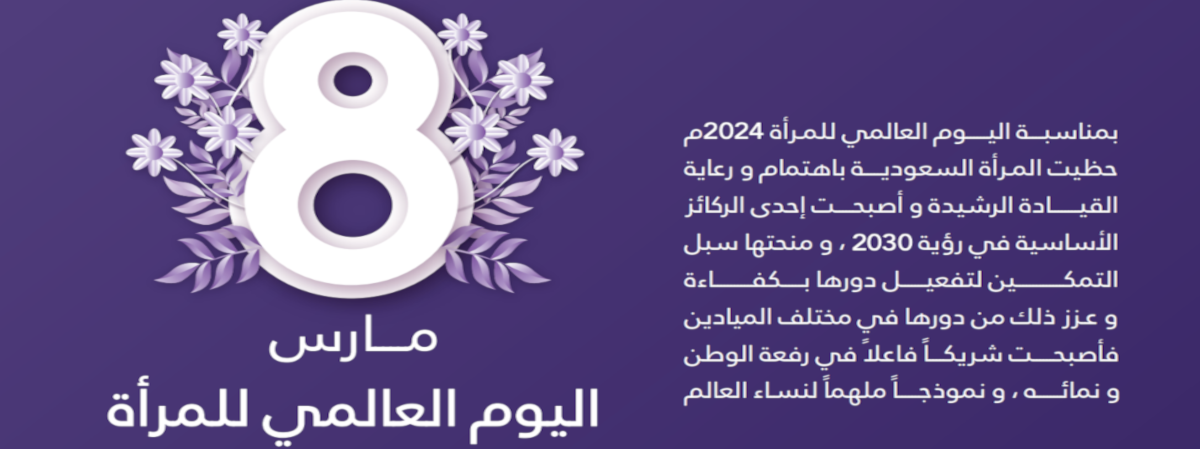 ّiwd