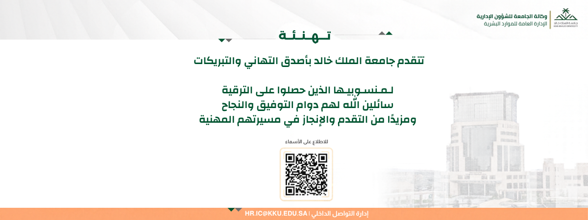 ٢٢