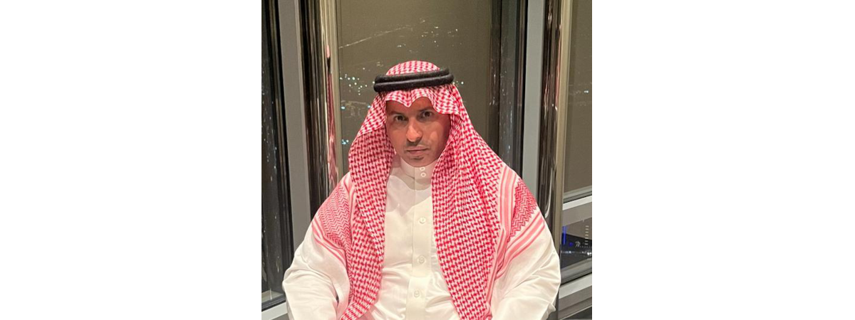 Alnahari